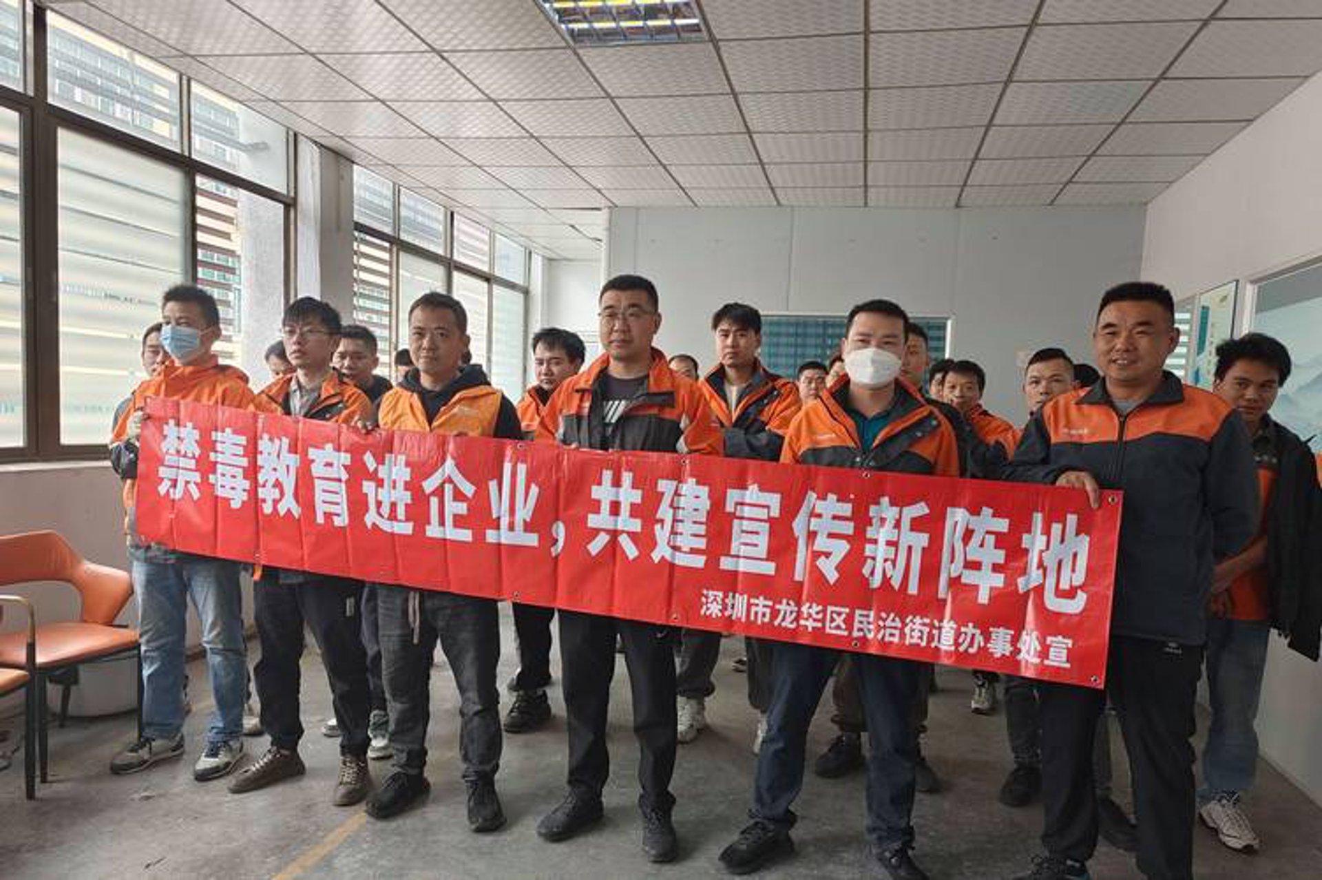 苏森科技